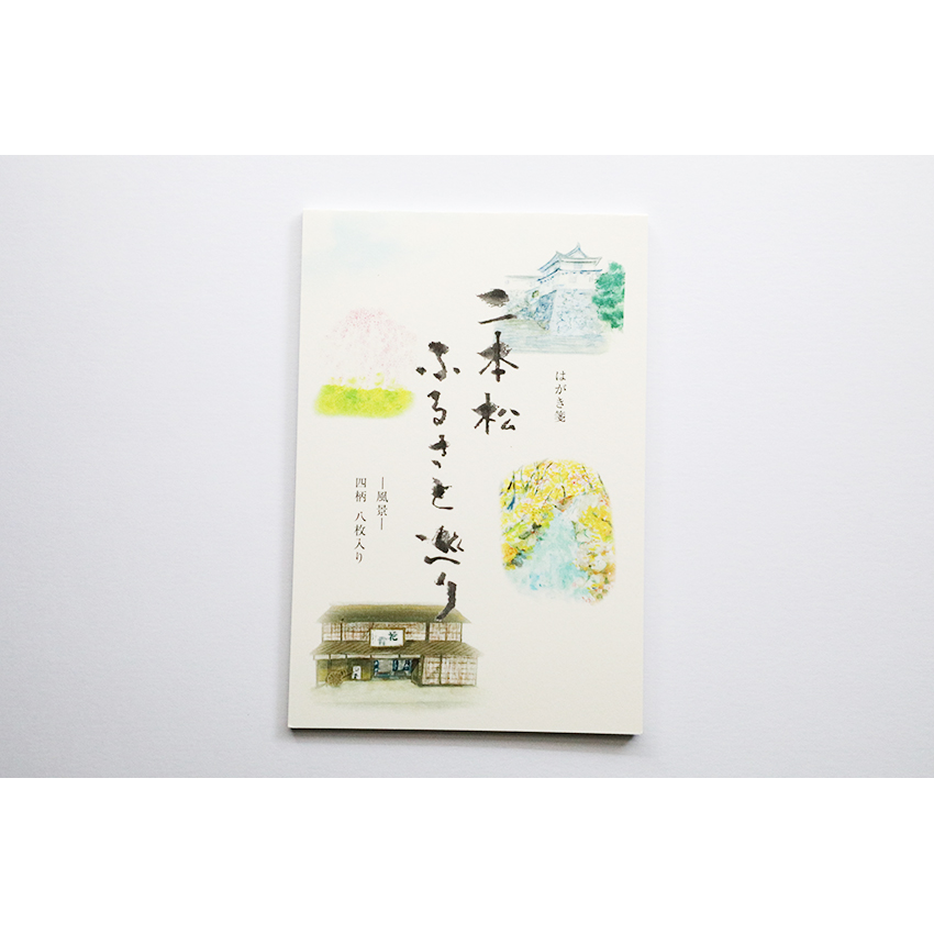 TO004-02