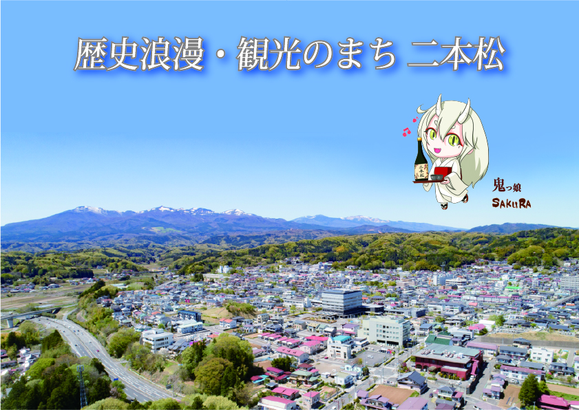 header_image
